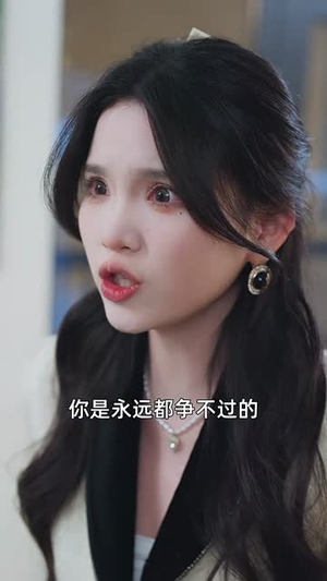 桑屿已晚丨60集短剧全集尽情观赏
