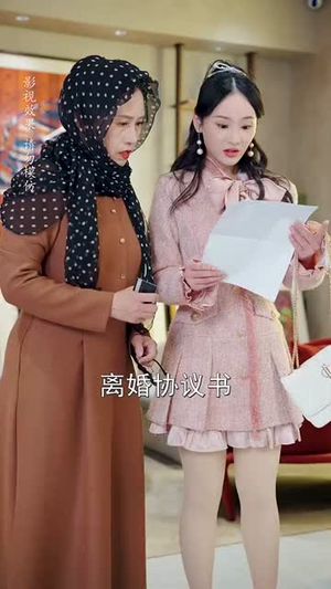 我和老板的恋情曝光了丨57集完整版短剧随心看