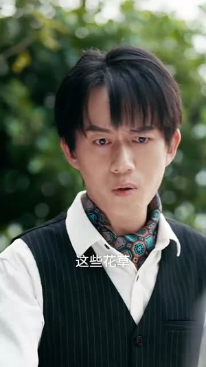 时间代理人丨35集全集短剧随心看