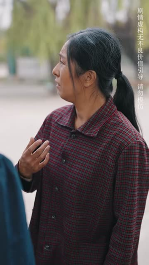 家家有本难念的经丨34集高清短剧随心看