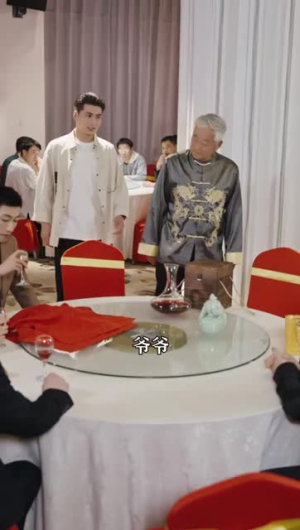 至尊天龙丨全集短剧免费观看无广告