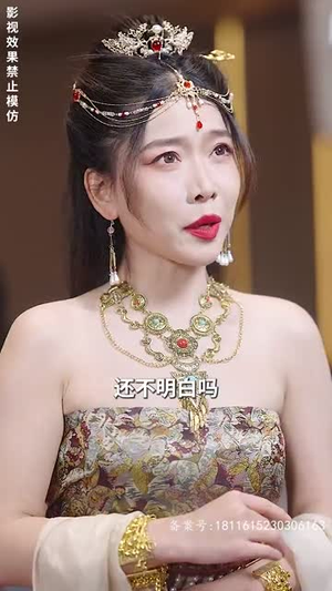 女明星的至尊保镖丨84集短剧一键播放全集享