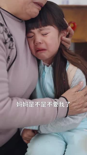 生死两茫茫丨35集全集在线观看无广告
