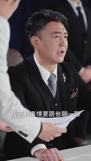 一别两宽终不悔丨63集短剧全集网页播放