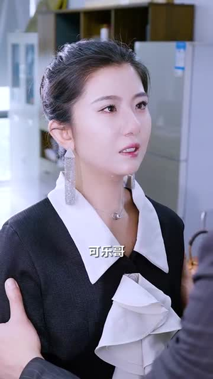 隐世天骄退个婚咋这么难丨61集短剧精彩剧情抢先看