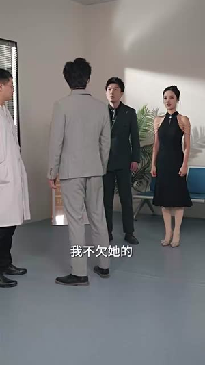 白月光恋人丨100集高清短剧在线流畅播放