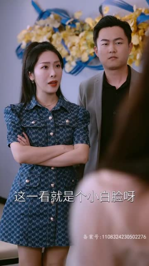 三个哥哥偏要宠我丨80集短剧全集任意观看
