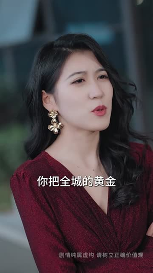 儿孝家顺丨78集家庭伦理剧在线观看
