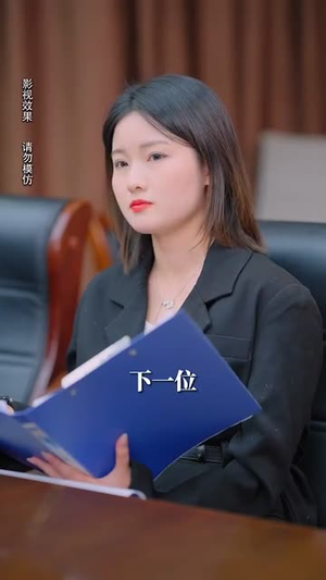 月亮奔你而来丨60集短剧即点即看全集