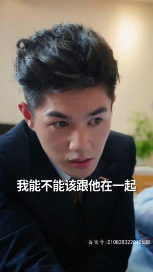 傅少，您女友能1打5丨100集全集短剧畅快观看