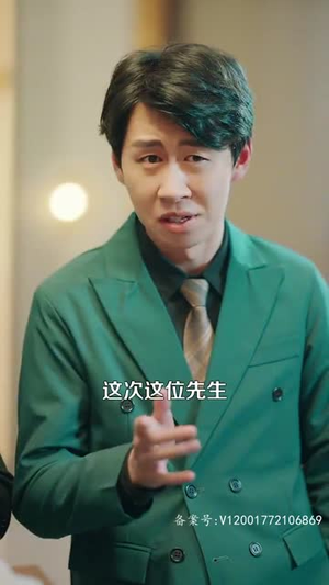 传奇人生丨85集独家短剧免费畅看