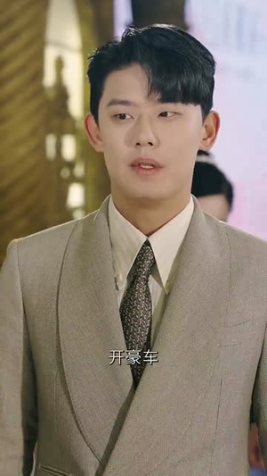 一个人的年夜饭丨31集短剧全集任意看