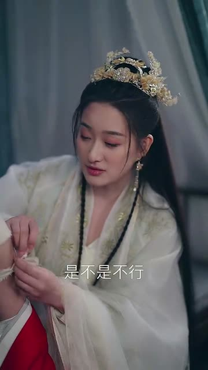 和离后我被三个皇兄宠翻天丨81集免费短剧立即观看