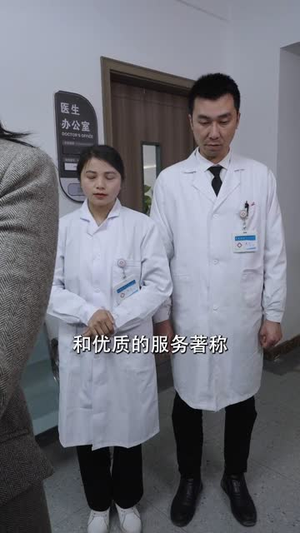 错把豆包当干粮丨30集完整剧情免费观看