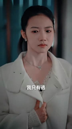 三个锦囊丨70集短剧一键播放全集剧情