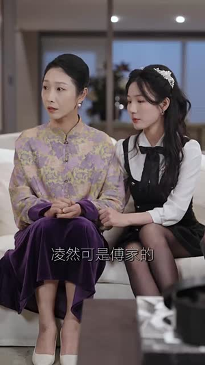 零落成泥碾作尘丨60集高清短剧即点即播