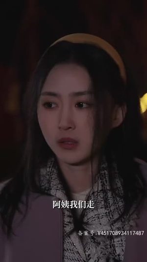 手握星辰终是你丨79集免费短剧流畅解锁