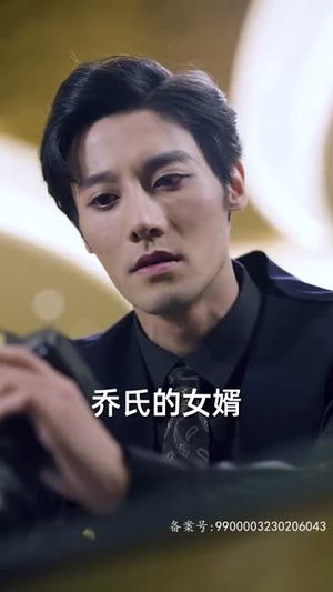 请跟我的老公结婚吧丨66集精彩短剧即刻观看不等待