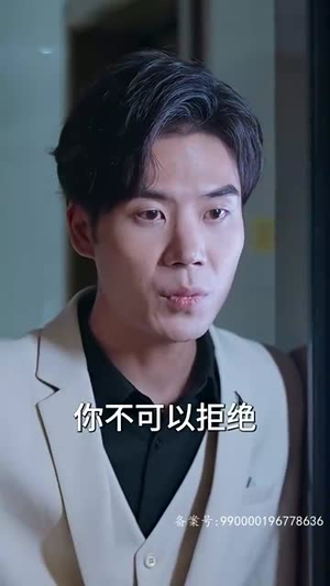 凌总别虐了桑小姐又吐了丨102集短剧全集在线畅享