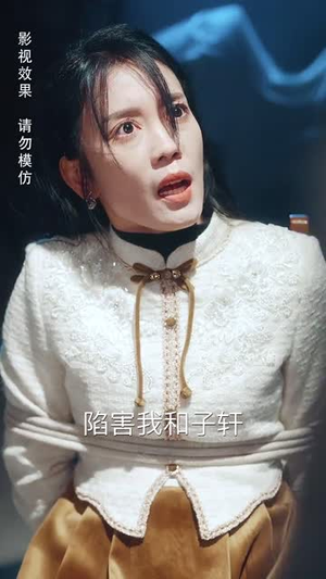 楚楚可怜的她丨50集短剧全集高清流畅不打烊