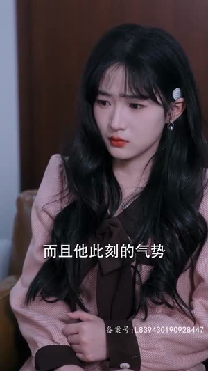 最强闪婚，吹过的牛都实现啦丨97集短剧大放送，畅享观看