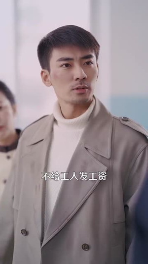 荣归故里之新官上任丨100集短剧免费观看不停歇