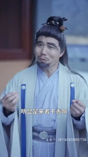 剑道独尊丨72集无广告短剧尽情观看