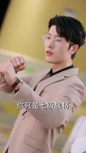 天降四宝四个养父谁是亲爹地丨76集高清短剧即点即看