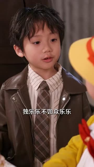 天降锦鲤小萌宝丨80集高清短剧全集在线播