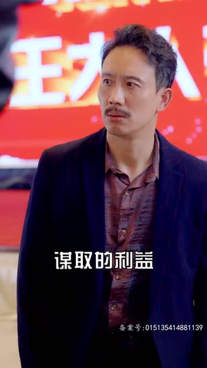 霸道总裁的冷艳娇妻丨83集高清流畅短剧全集