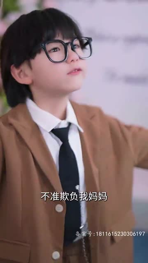 新：命中注定我爱你丨79集全集短剧随心看