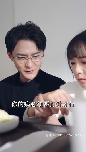 老公的秘密丨106集在线流畅短剧解锁全剧情