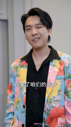 教父之父丨83集高清短剧即点即播