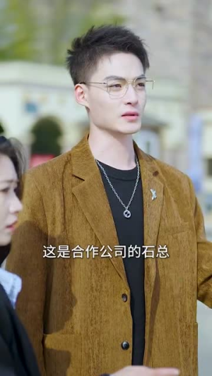 心动蔓延丨100集精彩短剧即点即播