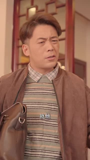 重回90年代做首富丨76集全集短剧点击即看
