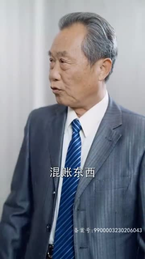 假千金回村后被四个哥哥团宠丨62集全集短剧随心看