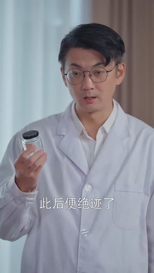 穿古通今，她娇养战神王爷丨80集热门短剧随心看