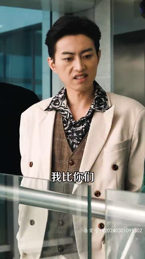 回流之再创传奇丨60集短剧全集网页直播