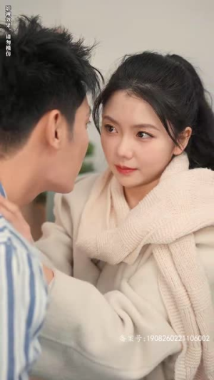 闪婚而已，霍先生别太爱丨79集短剧立即观看不卡顿