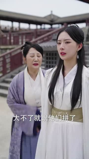 炼气3000层，开局收女帝为徒丨78集精彩短剧即刻观赏