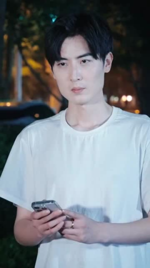 仙问丨81集精彩短剧即点即播全集
