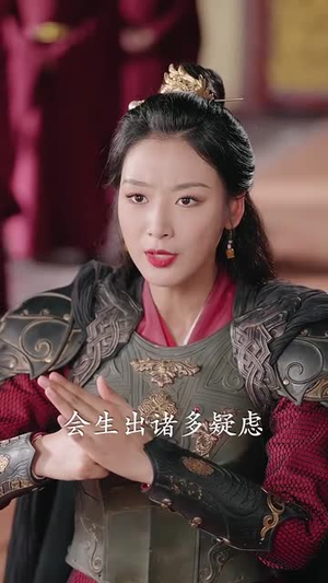 魔尊下凡渡情劫丨77集高清短剧随心看
