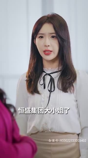 炽热的爱丨80集短剧免费观看无广告