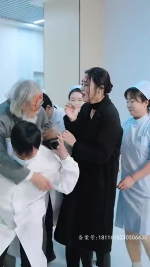 亲亲我的宝贝丨82集手机网页轻松观看