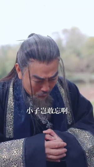 玄幻：开局我能沟通上古神文丨79集在线短剧轻松追