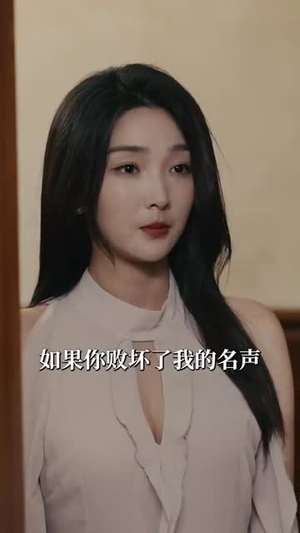 第19年丨99集全集高清在线观看