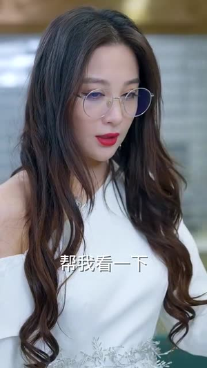 惹不起的人丨91集全集短剧一键观看