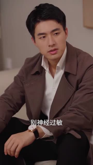 爱到情深已白首丨120集全集短剧免费看