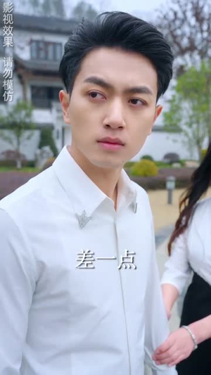 闪耀的星星丨89集短剧全集网页畅看