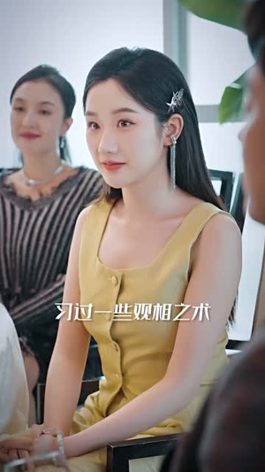 我是娱乐大亨丨73集短剧全集畅享不停